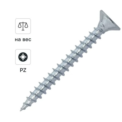 Саморезы универсальные Dilwis 4x45 мм на вес
