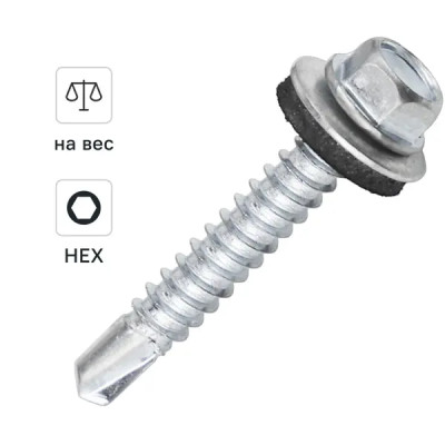 Саморезы кровельные по металлу оцинкованные с буром 5.5x38 мм на вес