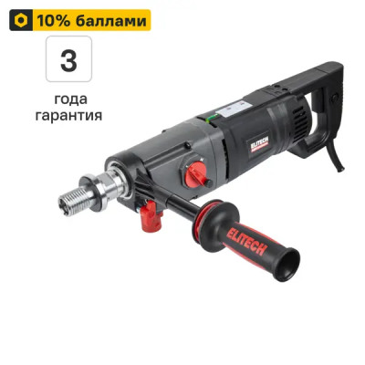 Дрель алмазного бурения Elitech HD HCD1916E, 1900 Вт