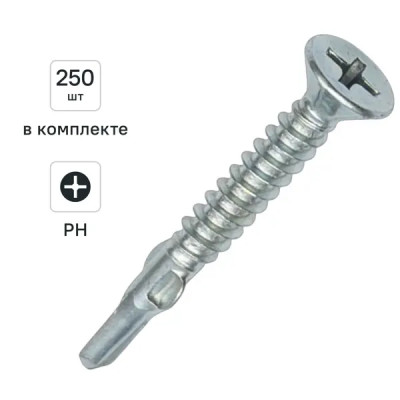 Шуруп сантехнический сталь 4.2x32 мм 250 шт.