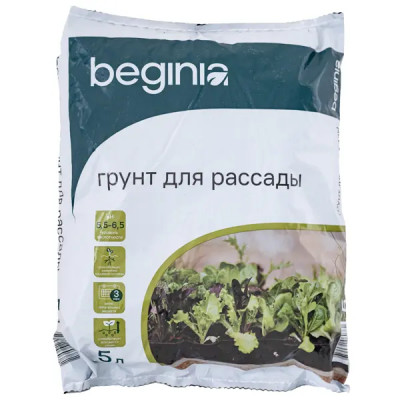 Грунт Beginia для рассады 5 л