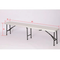 Скамейка кемпинговая 181x28x43 см полиэтилен бело-серый