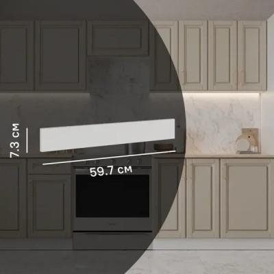 Декоративный фасад для кухонного шкафа под духовку Лача 59.7x7.3 см МДФ цвет ваниль