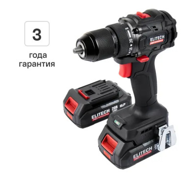 Дрель-шуруповерт аккумуляторная бесщеточная Elitech HD CD20SL2 E2201.040.01, 20 В Li-Ion 2x2 Ач