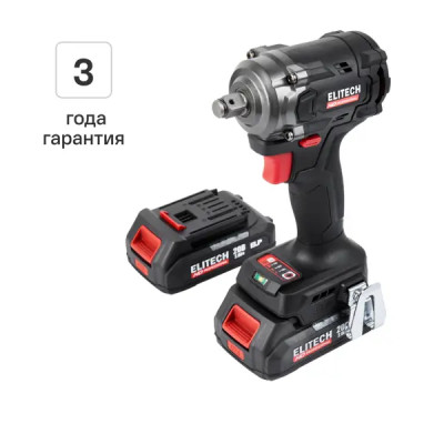 Гайковерт аккумуляторный Elitech HD CW 2004SL, 20 В Li-Ion 2x2 Ач, 450 Нм