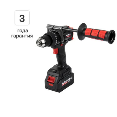 Дрель-шуруповерт аккумуляторная ударная бесщеточная Elitech HD CD20BL2, 20 В Li-ion 4 Ач