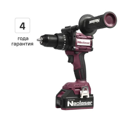 Дрель-шуруповерт аккумуляторная бесщеточная Neolaser NCDB-170, 20 В Li-ion 2x4 Ач