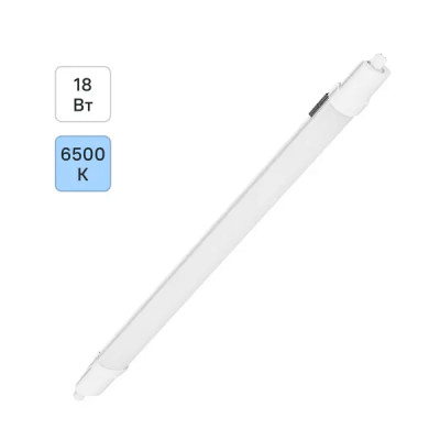 Светильник линейный светодиодный Lumin Arte LPL18-6.5K60-03 650 мм 18 Вт холодный белый свет