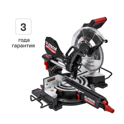 Пила торцовочная сетевая Elitech HD MS2030C, 2000 Вт, 305 мм