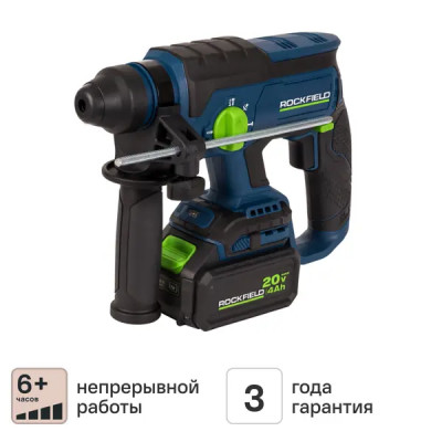 Перфоратор аккумуляторный SDS-plus Rockfield RF2254BK, 20 В Li-Ion 4 Ач, 2 Дж