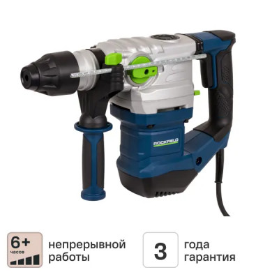 Перфоратор сетевой SDS-plus Rockfield RF32RHK, 1500 Вт, 5 Дж