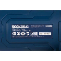 УШМ сетевая Rockfield RF200AG, 2000 Вт, 230 мм