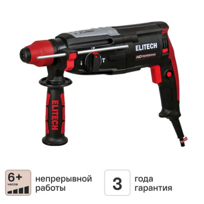 Перфоратор сетевой SDS-plus Elitech HD RH0928RE, 900 Вт, 3.2 Дж