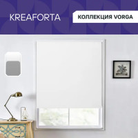Штора рулонная блэкаут Vorga 50x160 см белая