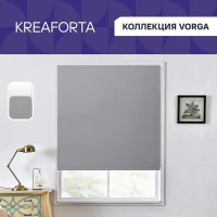 Штора рулонная блэкаут Vorga 50x160 см серая