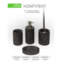 Стакан для зубных щёток Lemer Koa полирезин цвет черный