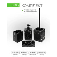 Стакан для зубных щёток Lemer Iguasu полирезин цвет черный