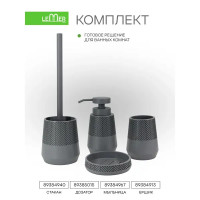 Мыльница Lemer Tinto полирезин цвет серый