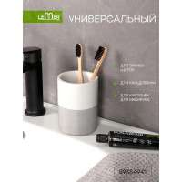 Стакан для зубных щёток Lemer Kobern полирезин цвет серый