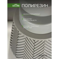Дозатор для жидкого мыла Lemer Tinto полирезин цвет серый
