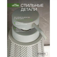Дозатор для жидкого мыла Lemer Tinto полирезин цвет серый