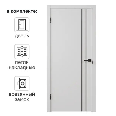 Дверь межкомнатная глухая с замком и петлями в комплекте Соло 21 60x200 см эмаль цвет белый