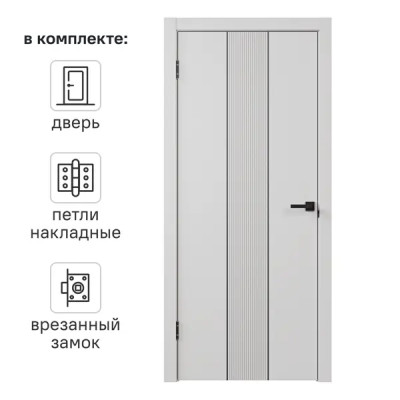 Дверь межкомнатная глухая с замком и петлями в комплекте Соло 5 60x200 см эмаль цвет белый