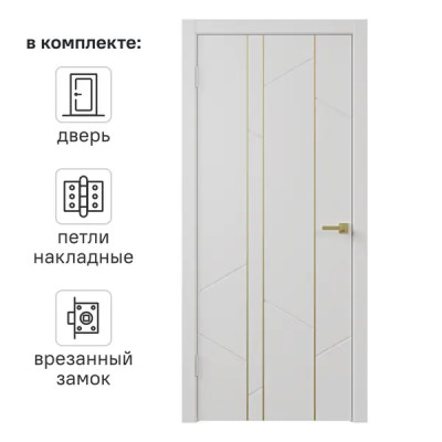 Дверь межкомнатная глухая с замком и петлями в комплекте Соло 24 60x200 см эмаль цвет белый