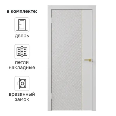 Дверь межкомнатная глухая с замком и петлями в комплекте Соло 4 60x200 см эмаль цвет белый
