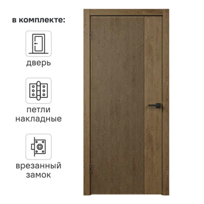 Дверь межкомнатная глухая с замком и петлями в комплекте Синди 80x200 см шпон цвет орех
