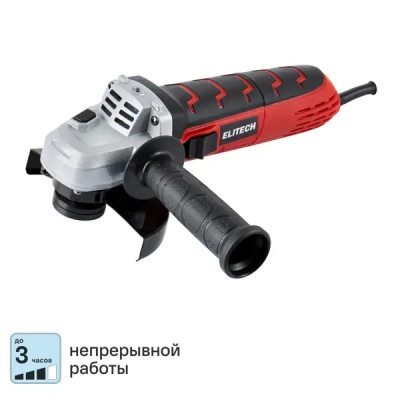 УШМ сетевая Elitech 9-125, 900 Вт, 125 мм