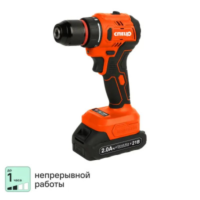Дрель-шуруповерт аккумуляторная бесщеточная Спец БДА-21-Б, 21 В Li-ion 2x2 Ач