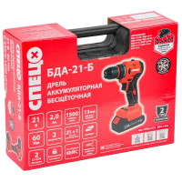 Дрель-шуруповерт аккумуляторная бесщеточная Спец БДА-21-Б, 21 В Li-ion 2x2 Ач