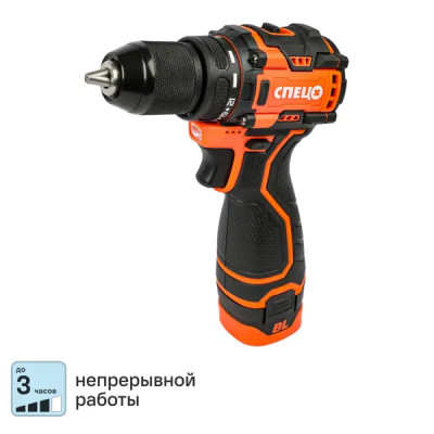 Дрель-шуруповерт аккумуляторная бесщеточная Спец БДА-16-Б, 16 В Li-Ion 2x2 Ач