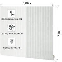 Обои флизелиновые Grandecolife Chloe зеленые 1.06 м GDR158032
