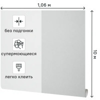 Обои флизелиновые Grandecolife Chloe зеленые 1.06 м GDR129032