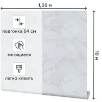 Обои флизелиновые Palitra Family Euphoria серые 1.06 м FM72328-14