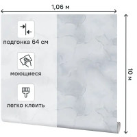 Обои флизелиновые Palitra Family Euphoria серые 1.06 м FM72329-14