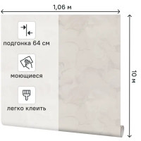 Обои флизелиновые Palitra Family Euphoria бежевые 1.06 м FM72328-42