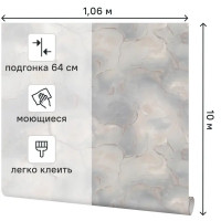 Обои флизелиновые Palitra Family Euphoria бежевые 1.06 м FM72329-42