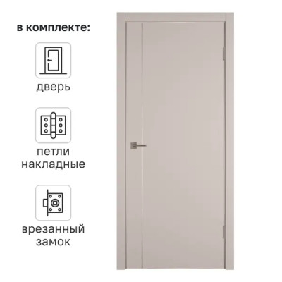 Дверь межкомнатная глухая с замком и петлями в комплекте Сити 1 60x200 см ПВХ цвет фон сфинкс