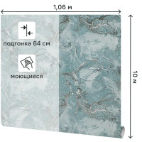 Обои флизелиновые Ateliero Moana зеленые 1.06 м AT1076-05ОАВ
