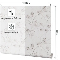 Обои флизелиновые Palitra Home Pro-Fleur бежевые 1.06 м HC31221-21A