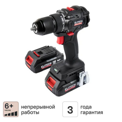 Дрель-шуруповерт аккумуляторная бесщеточная Elitech HD CD20SL2 E2201.040.01, 20 В Li-Ion 2x2 Ач