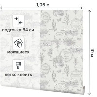 Обои флизелиновые Palitra Home Aromatique зеленые 1.06 м HC72345-17