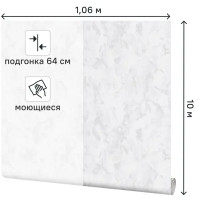 Обои флизелиновые Palitra Home Pro-Master белые 1.06 м HC31224-14A