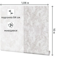 Обои флизелиновые Palitra Home Pro-Master бежевые 1.06 м HC31224-22A