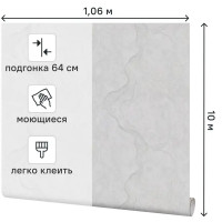 Обои флизелиновые Palitra Life Sumatra серые 1.06 м PL72314-44