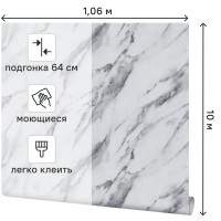 Обои флизелиновые Palitra Home Lovewall серые 1.06 м HC72319-14