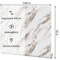 Обои флизелиновые Palitra Home Lovewall бежевые 1.06 м HC72319-12